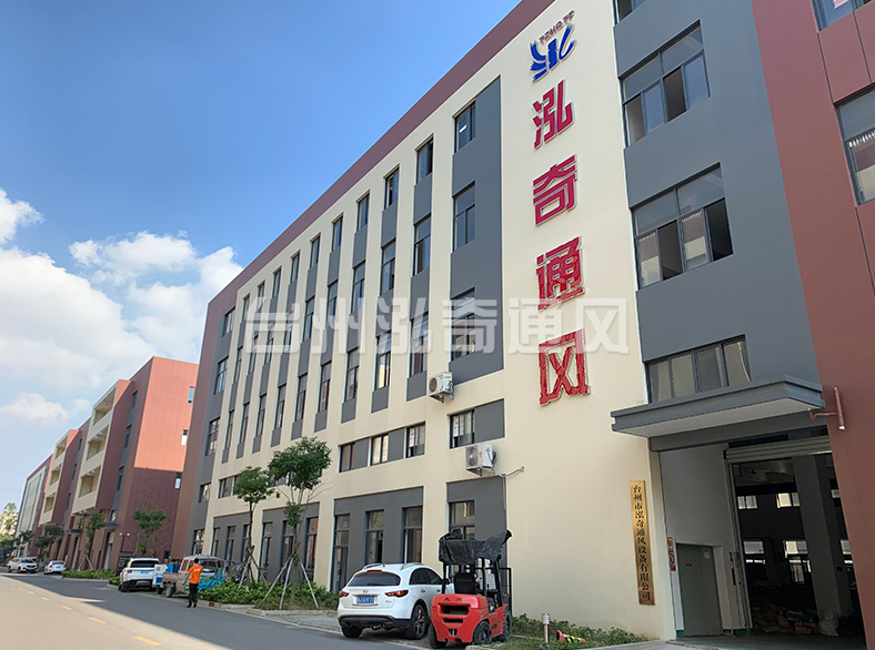 星空体育全站app-星空app(官方)APP下载