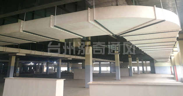 星空体育全站app-星空app(官方)APP下载厂家谈一谈通风管在施工过程的概要