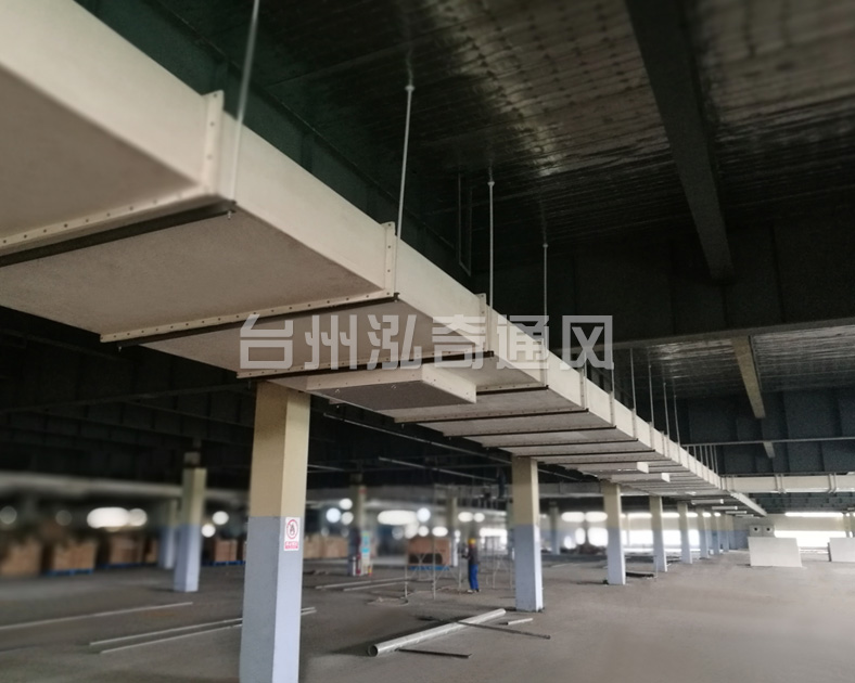 星空体育全站app-星空app(官方)APP下载