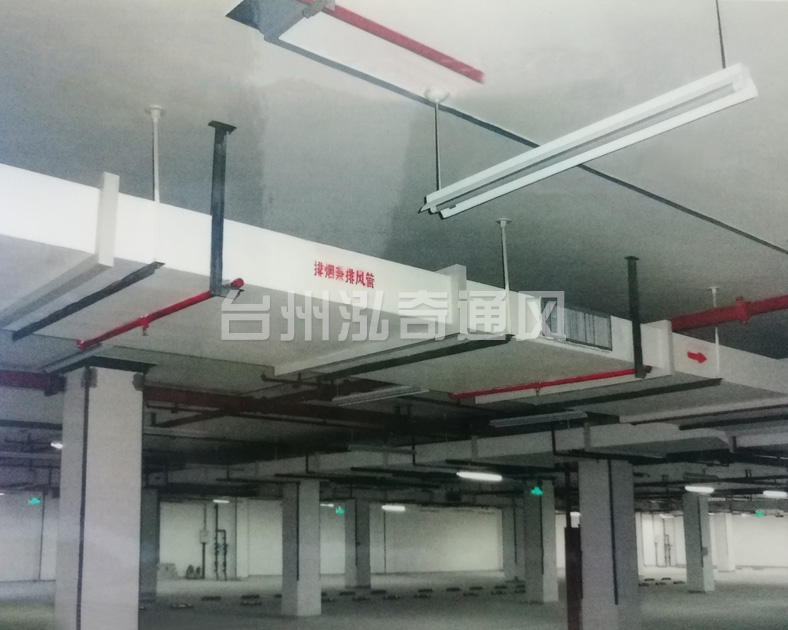 星空体育全站app-星空app(官方)APP下载