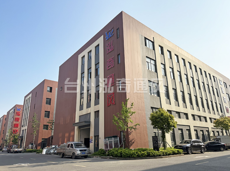 星空体育全站app-星空app(官方)APP下载